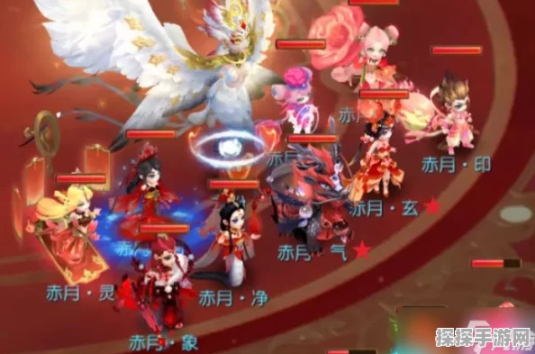 梦幻西游手游四洲纪行·红弦月主题副本震撼开启