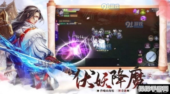 手游资讯，转职系统震撼开启，探索花与剑全新世界
