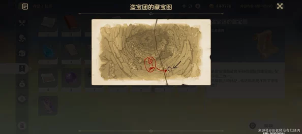 原神隐藏成就狡兔之窟获得全攻略