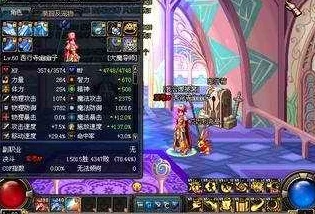 2025年DNF热门玩家追踪，揭秘月影枫的真实身份与辉煌游戏成就
