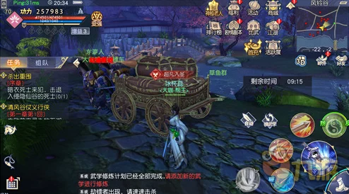 九阴真经3D华为客户端，全新版本震撼来袭，江湖再掀风云