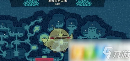 Temtem手游手扇获取方法与详细攻略
