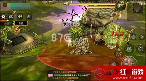 妄想山海五十年鼠出没地揭秘，手游资讯深度解析