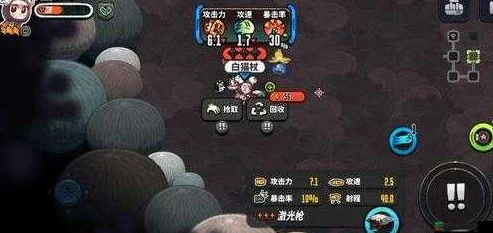 恶果之地棒球棒性能深度解析，武器属性与实战技巧全揭秘