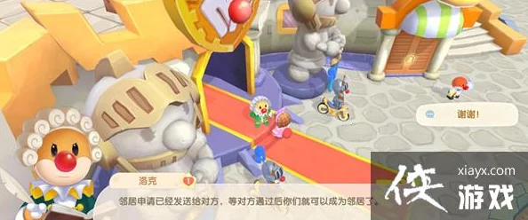摩尔庄园手游邻居申请同意教程及手游资讯撰写指南