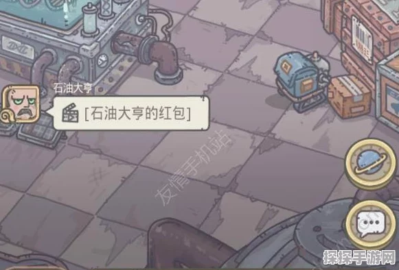 最强蜗牛高丽探索全攻略，解锁新区域，提升战斗力