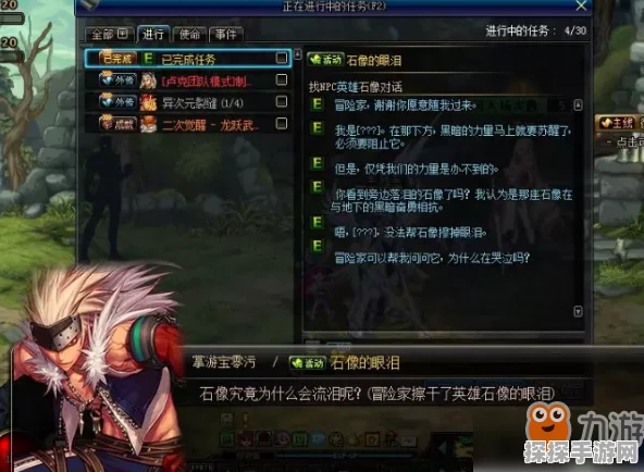低帧率下的勇士传奇，魔兽世界手游版性能优化与全新内容揭秘