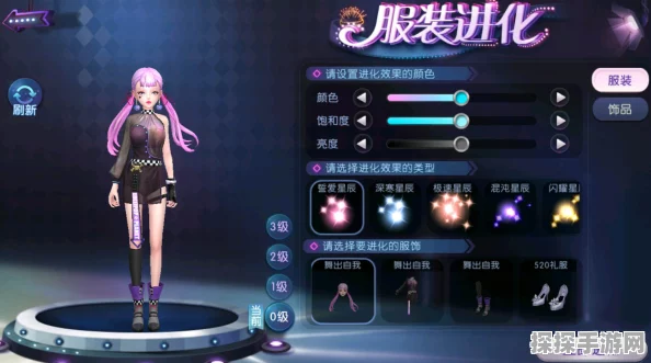 劲舞团手游新版本爆料，丘比特海王座，爱的告白新起点！