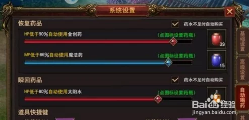 古剑奇谭3手游战斗力提升全攻略，技巧详解与实战指南