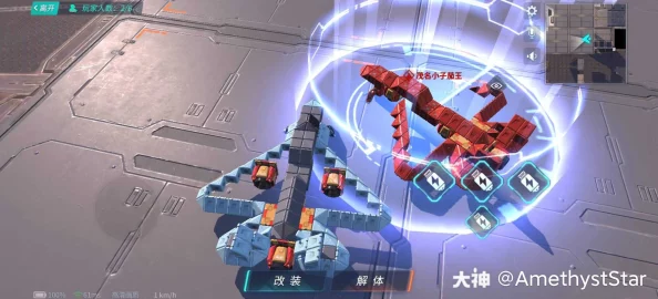 重装上阵，大力神关卡深度攻略与最新游戏资讯