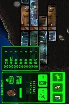 手游资讯，地下城堡3铃铛阁4兄弟命运揭晓，玩家热议是否该下手