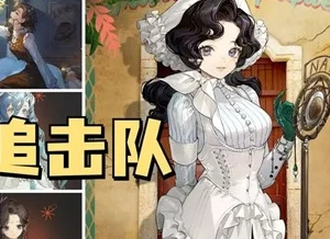 重返未来1999天使娜娜心相选择共鸣摆法深度解析