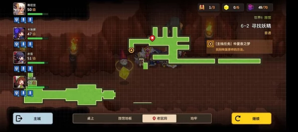 手游资讯，坎公骑冠剑蓄意破坏关卡攻略深度解析