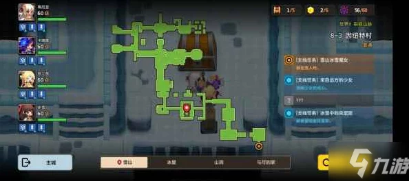 手游资讯，坎公骑冠剑蓄意破坏关卡攻略深度解析