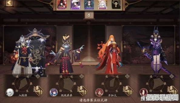 阴阳师夜行荒河制胜宝典，解锁顶尖阵容搭配全攻略
