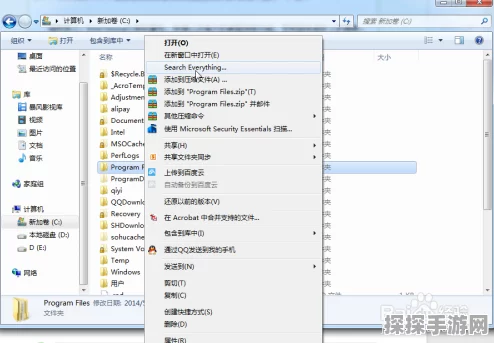 革新文件搜索利器Everything助力手游资讯秒速定位，提升工作效率