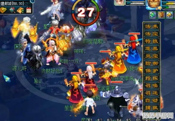 梦幻模拟战绝境中的求救信，巧妙战术与策略深度解析