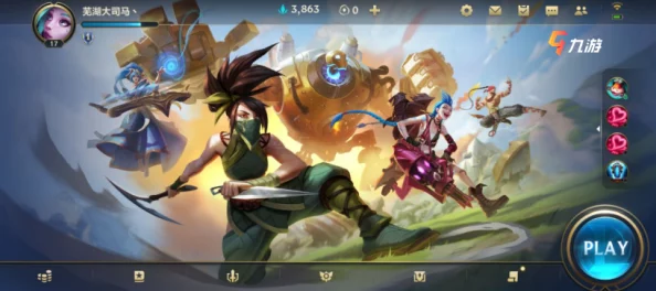 LOL手游资讯，暗黑之潮黛安娜皮肤获取攻略