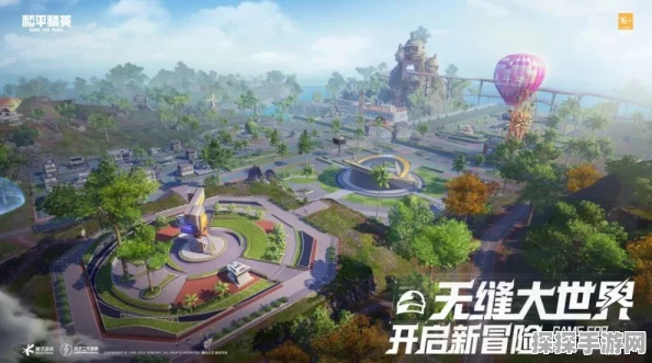 和平精英绿洲世界安格林位置揭秘及全新探索体验
