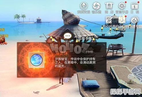 天谕手游海上寻宝任务全攻略，揭秘宝藏位置与寻宝流程