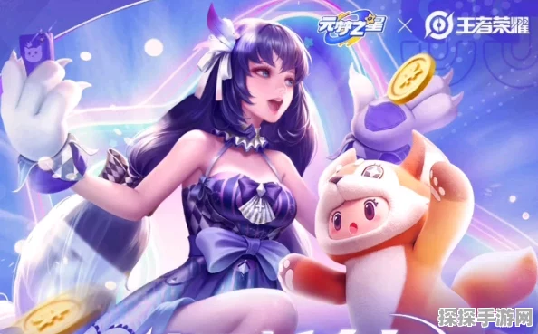 手游资讯，元梦之星大乔皮肤领取攻略全解析