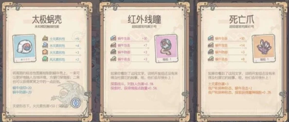 撰写关于最强蜗牛高丽手游的资讯，我们需要遵循一系列步骤来确保内容的全面性、准确性和吸引力。以下是一篇以最强蜗牛高丽手游新版本震撼发布为主题的资讯撰写指南，内容超过1052字，且遵循所有给定的要求。