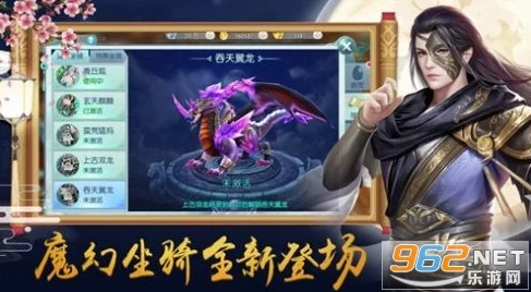 手游资讯，探寻黑神话，悟空浮屠界冲寒道土地庙详尽秘籍