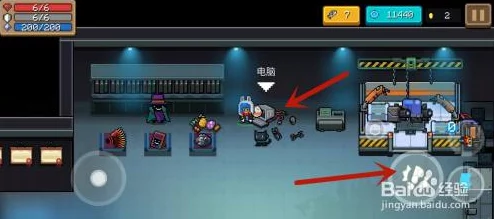 元气骑士电子空间功能深度解析，创意无限的游戏编辑器