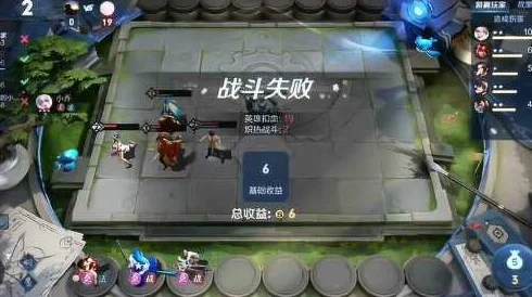 王者荣耀自走棋尧天扶桑刺客流阵容深度解析与玩法攻略