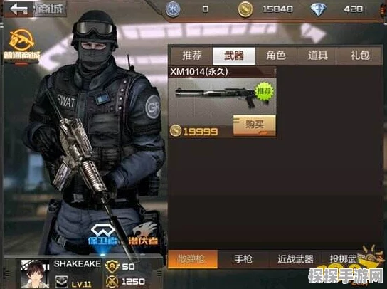CF手游刀锋角色深度解析，卓越属性引领战场新风尚