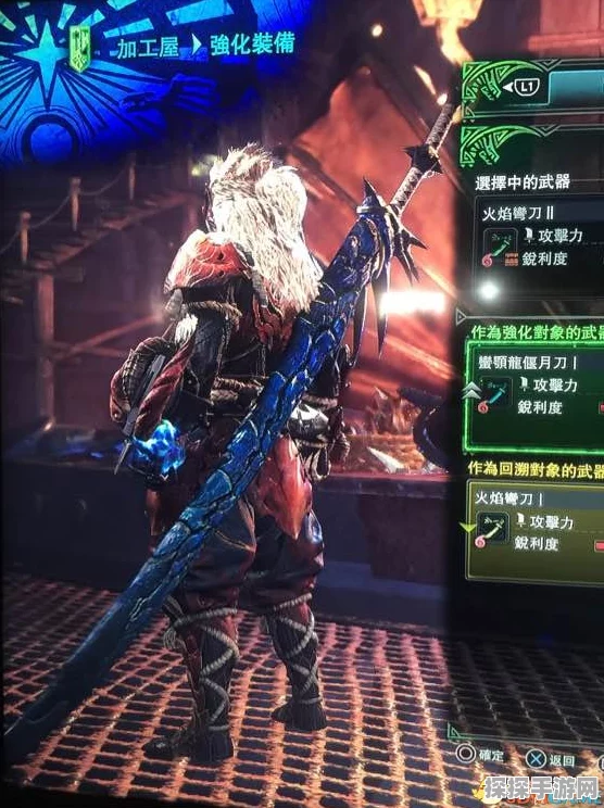 怪物猎人世界召雷剑图鉴深度解析，解锁雷电之力的神秘武器