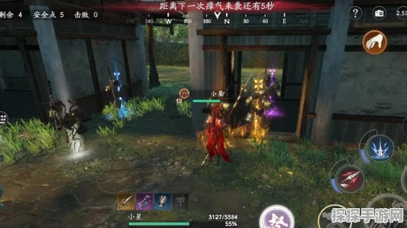 永劫无间地煞符获取全攻略