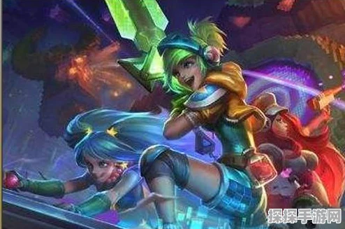 LOL主题曲盘点与手游资讯速递
