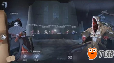 第五人格全新版本震撼来袭，庄园挑战再升级！
