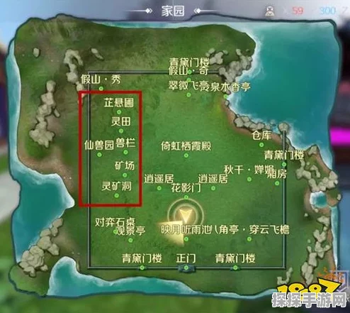 我的世界手游家园新玩法全面揭秘