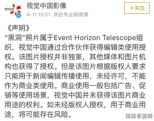 无边丝雨纷飞，大唐无双手游步飞烟技能深度剖析与策略运用