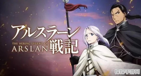 苍蓝境界，梅璐緹雅奇幻冒险之旅新版本盛大更新资讯