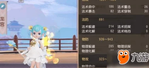 少年三国志2三金阶段最佳阵容组合攻略深度解析
