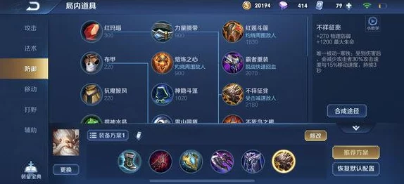 王者荣耀，孙尚香2技能与末世被动效果深度解析