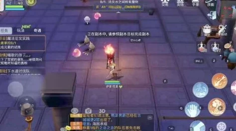 UU加速器助力，剑灵手游体验再升级——全新版本深度解析