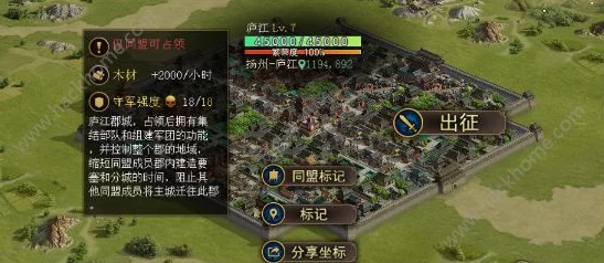 手游资讯，揭秘鹅鸭杀中的隐藏机制与深度玩法