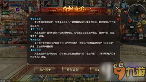 手游资讯，揭秘鹅鸭杀中的隐藏机制与深度玩法