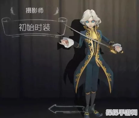 第五人格新监管者喧嚣全面攻略，深度解析技能与策略，助你主宰战场