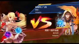 阿拉德之怒65级觉醒任务全攻略