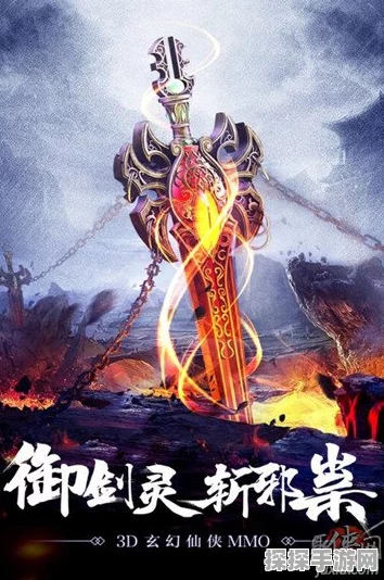 手游资讯，揭秘最强祖师秦冰法宝推荐，打造无敌修仙之旅