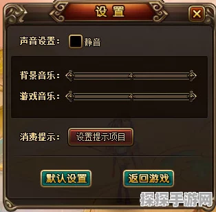 仙剑诀手游新手快速上手及核心玩法全攻略