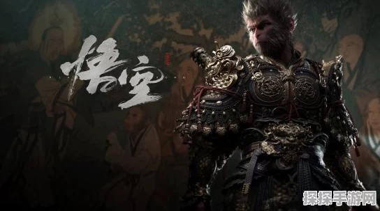 黑神话，悟空PSN商城新动向，游戏爱好者翘首以盼