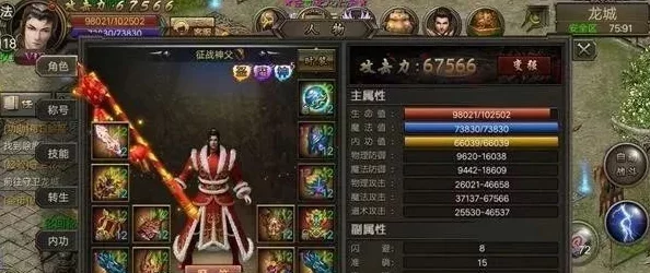 英魂之刃赛事热点，绝活战队OMO激战982，第三周赛事盛况全回顾