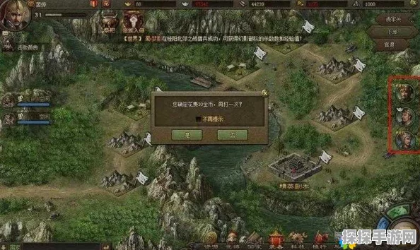 手游资讯，攻城掠地屯田区高效升级技巧深度探讨