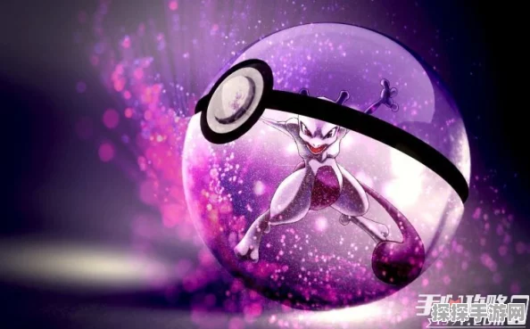 口袋妖怪GO超梦坐标揭秘，深入探索游戏中的神秘地点与GPS数据追踪之旅